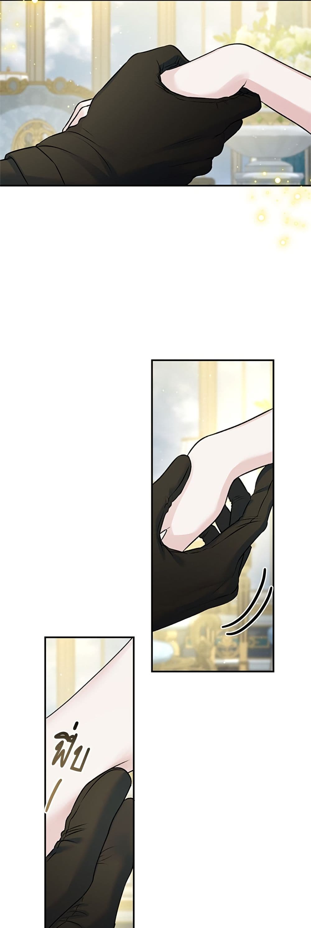 I Thought My Time Was Up! page 41