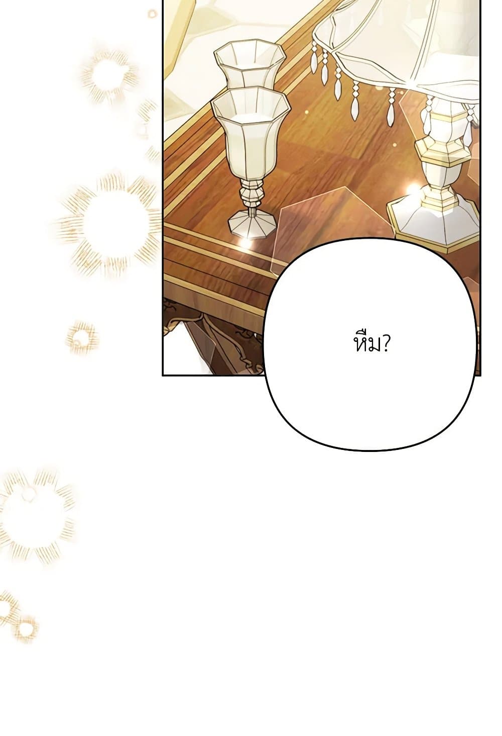 I Thought You Were a Time-Limited Husband page 67