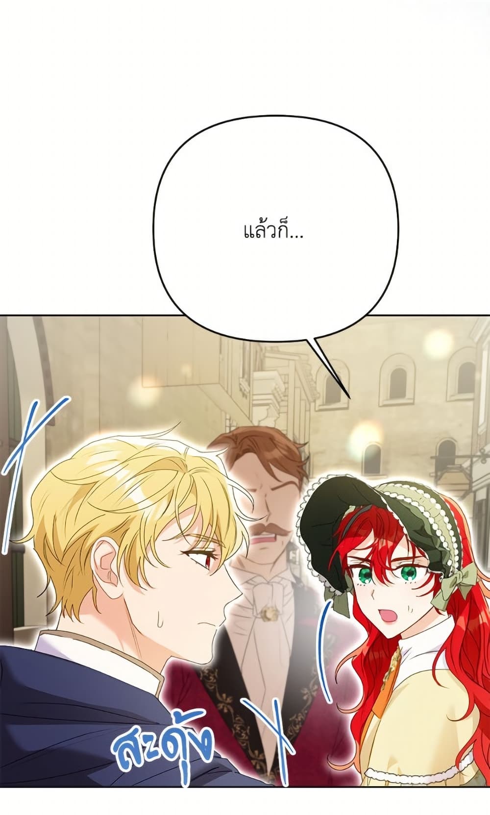 I Thought You Were a Time-Limited Husband page 61