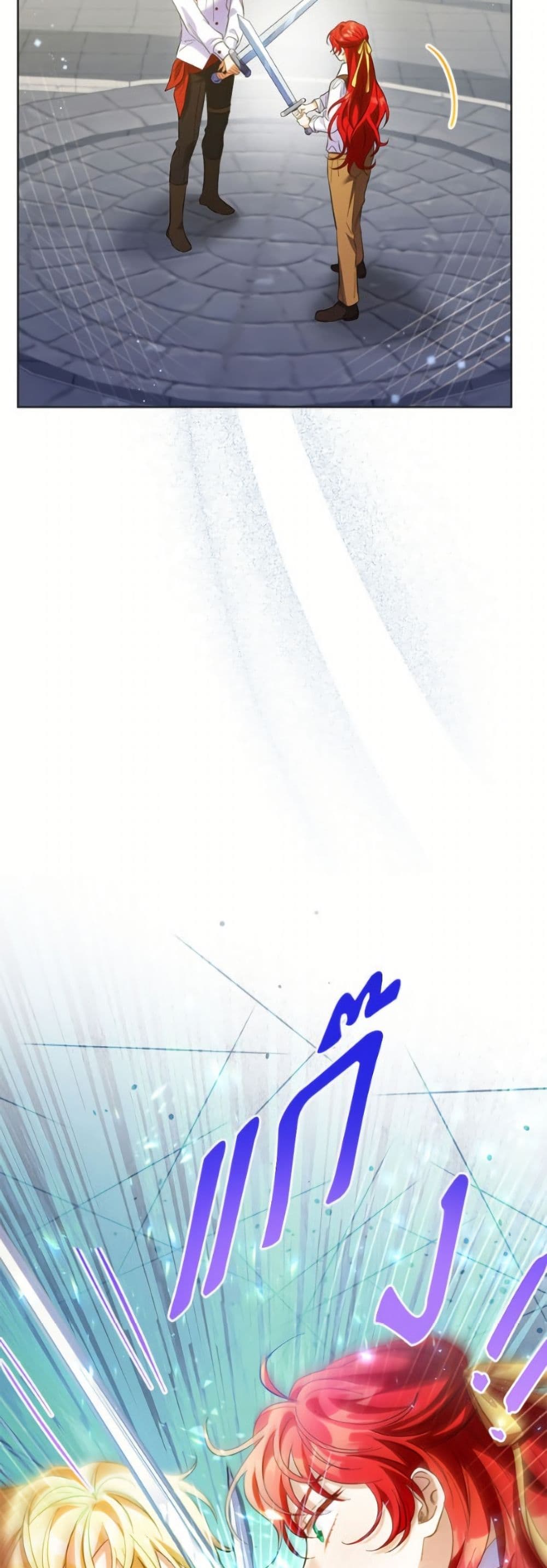 I Thought You Were a Time-Limited Husband page 28