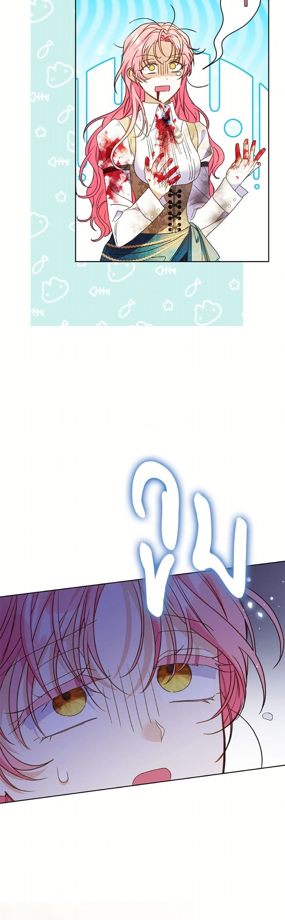 I Thought You Were a Time-Limited Husband page 50