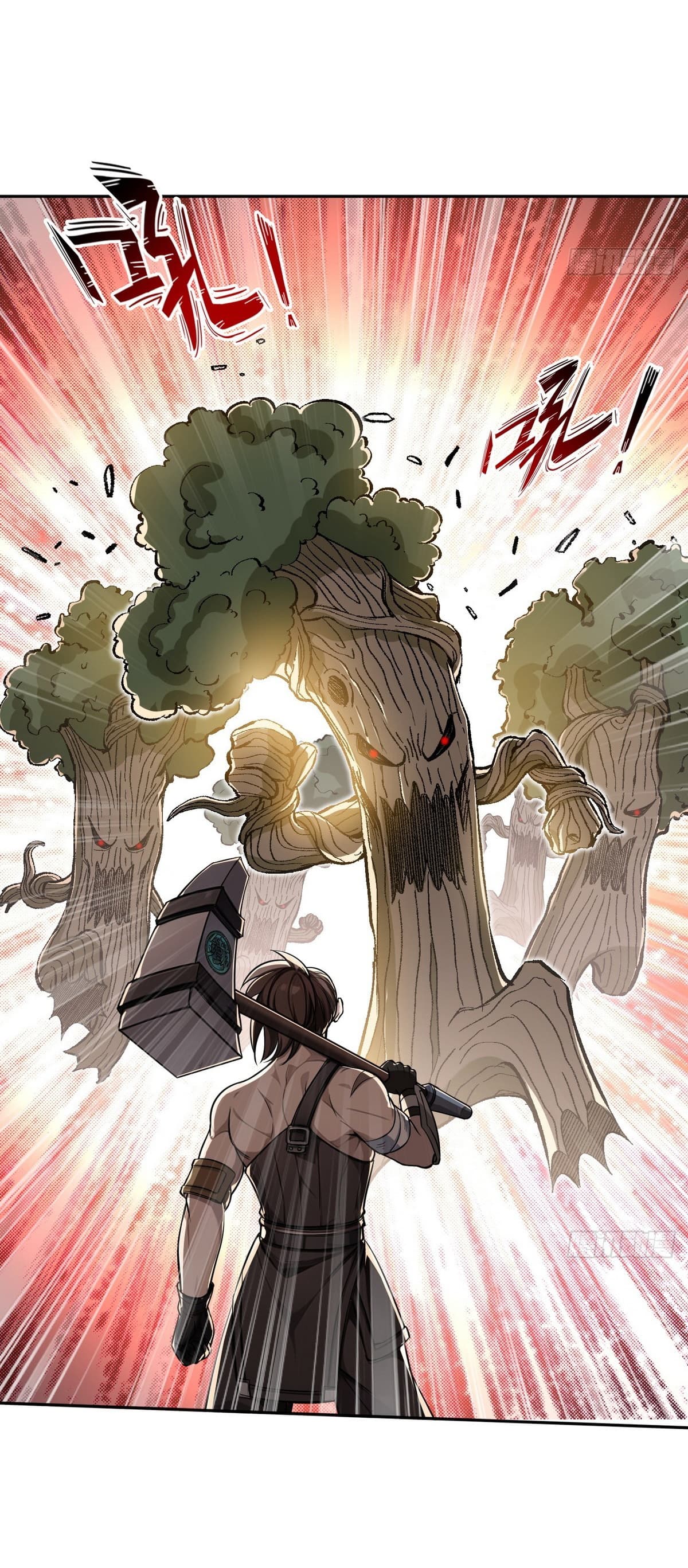 I Took Over the God of Death and Counterattacked to Become the King page 16