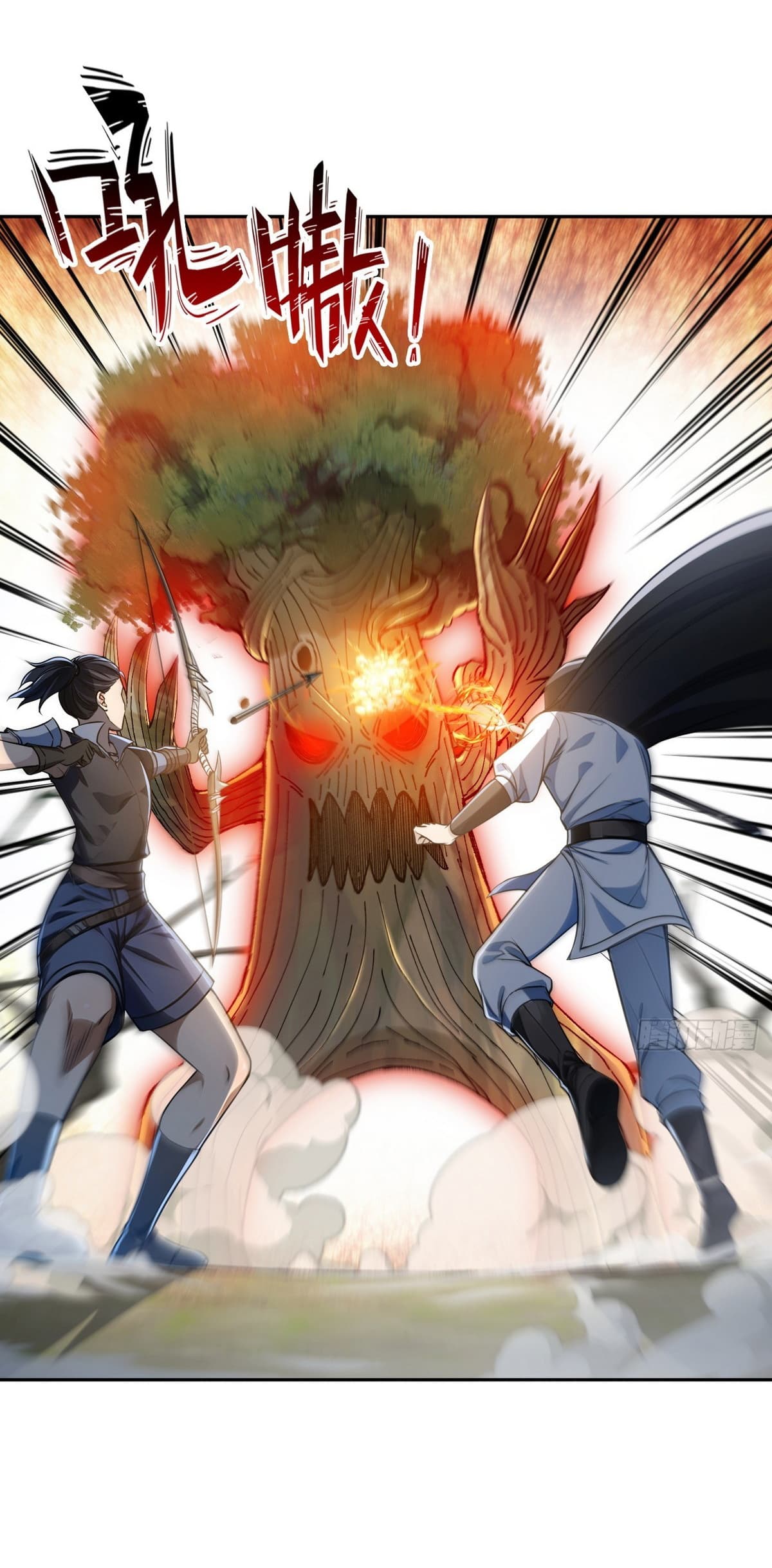I Took Over the God of Death and Counterattacked to Become the King page 19