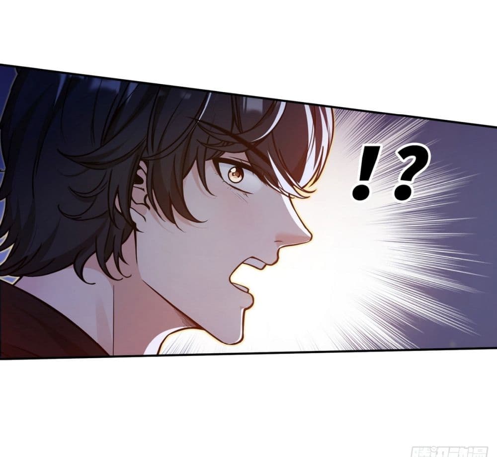 I Took Over the God of Death and Counterattacked to Become the King page 14