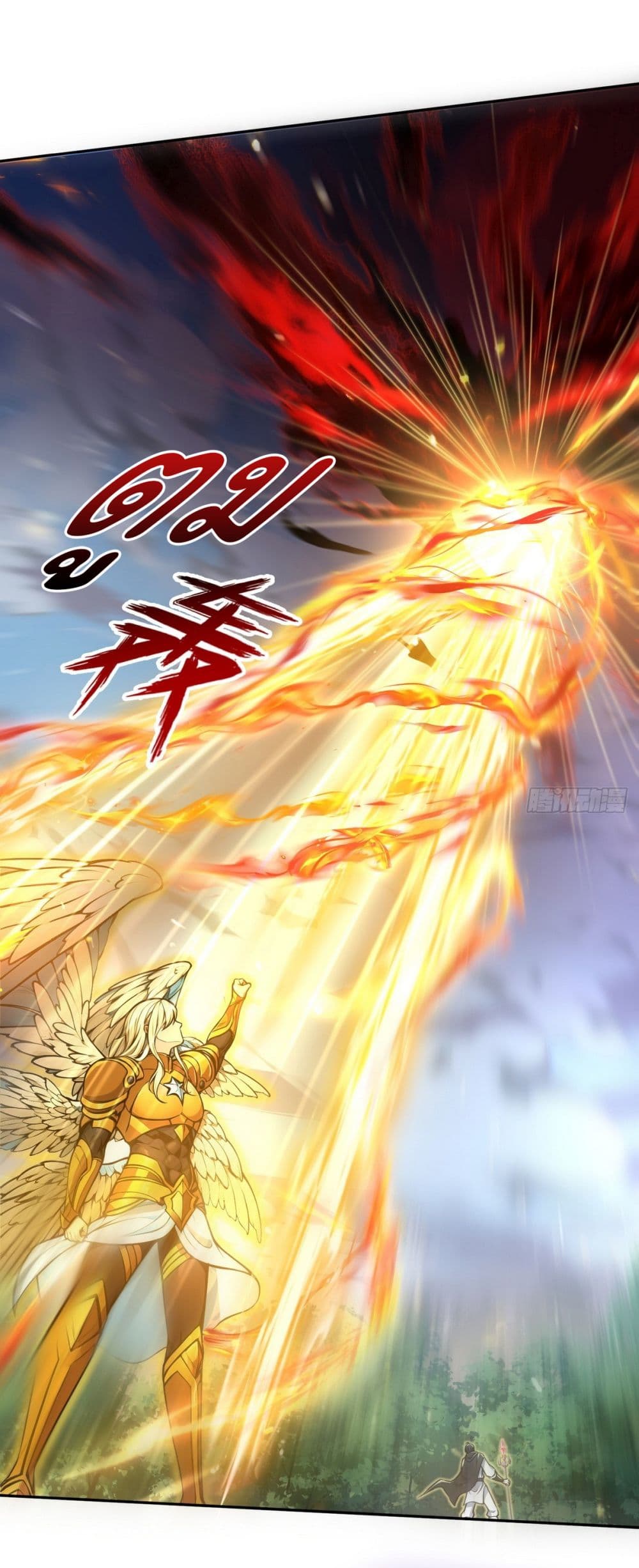 I Took Over the God of Death and Counterattacked to Become the King page 20
