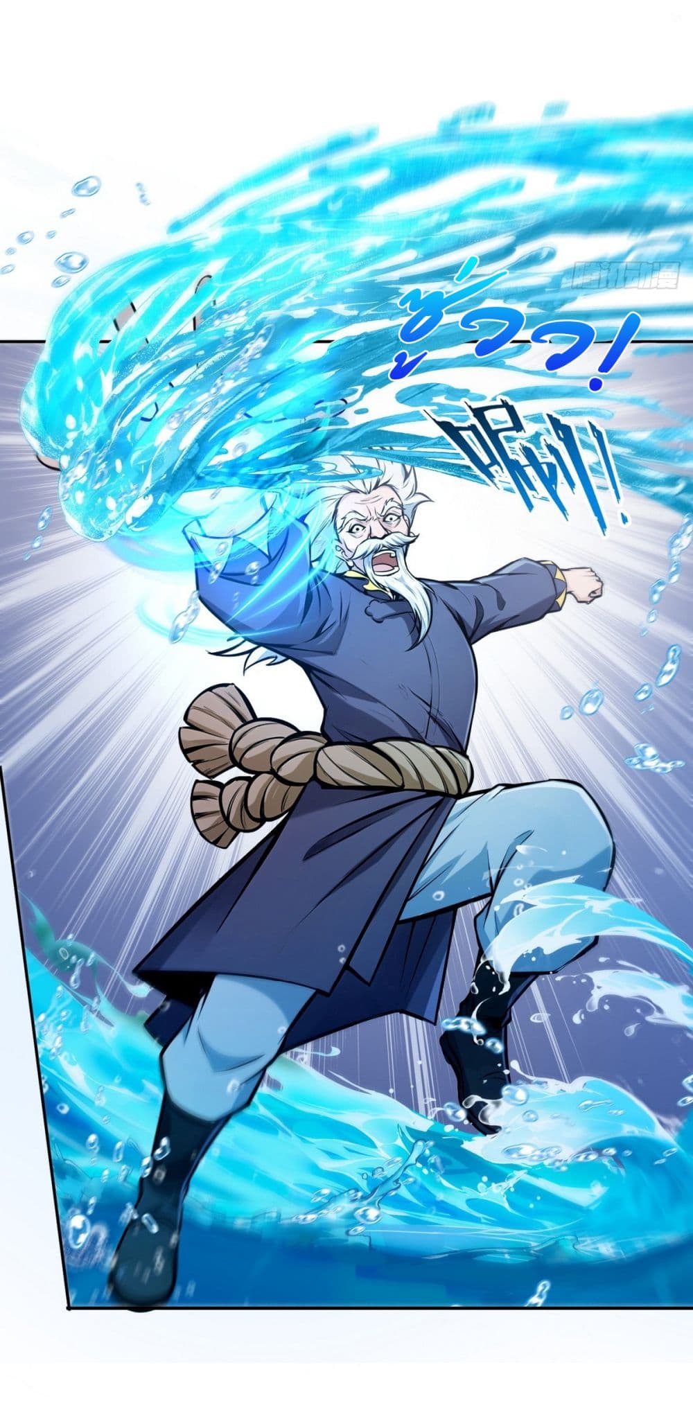I Took Over the God of Death and Counterattacked to Become the King page 7