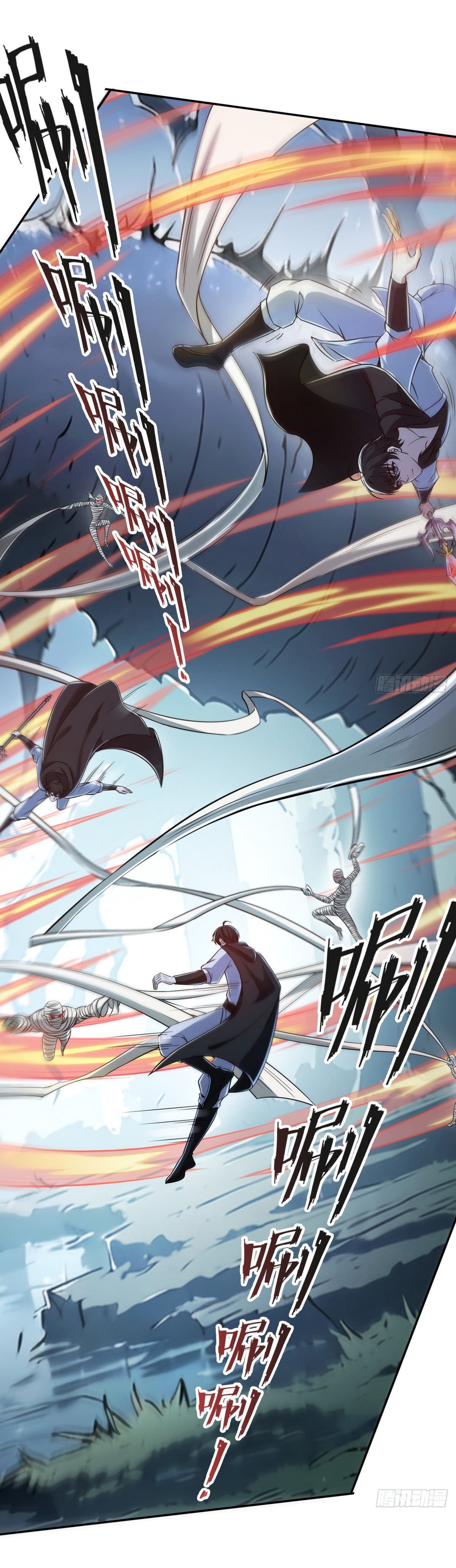 I Took Over the God of Death and Counterattacked to Become the King page 20