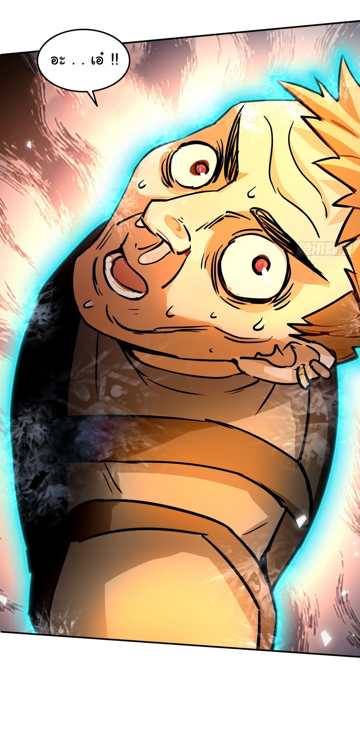 I Took Over the God of Death and Counterattacked to Become the King page 31