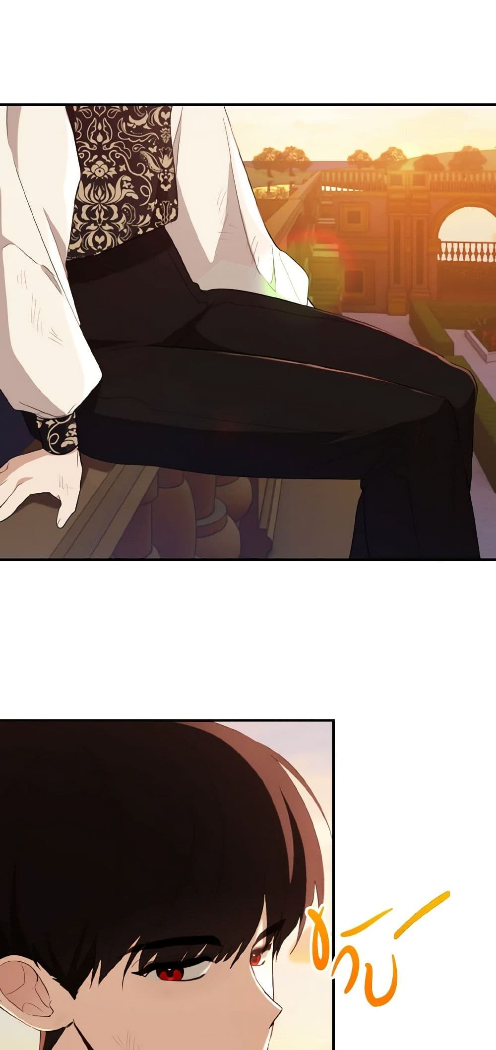I Treated The Mastermind And Ran Away page 4