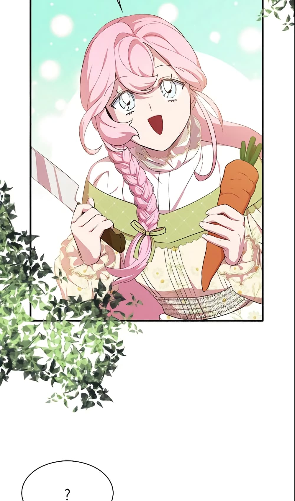 I Tried To Be Her Loyal Sword page 8