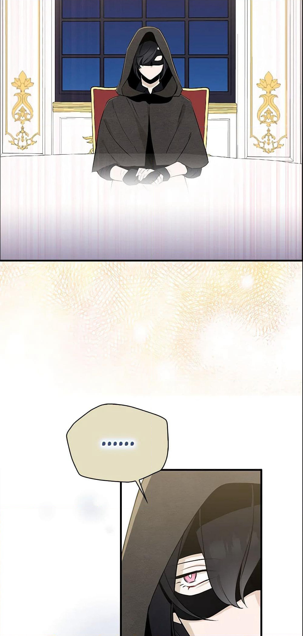 I Tried To Be Her Loyal Sword page 8
