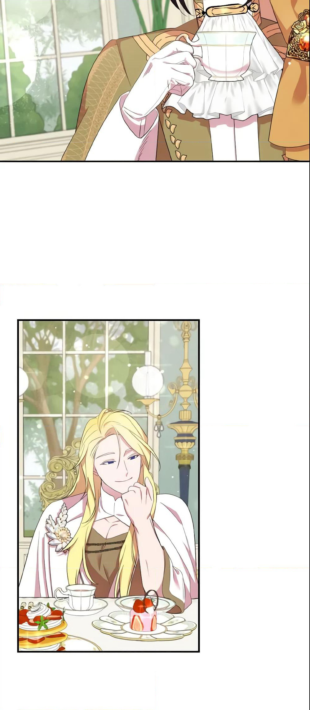 I Tried To Be Her Loyal Sword page 8