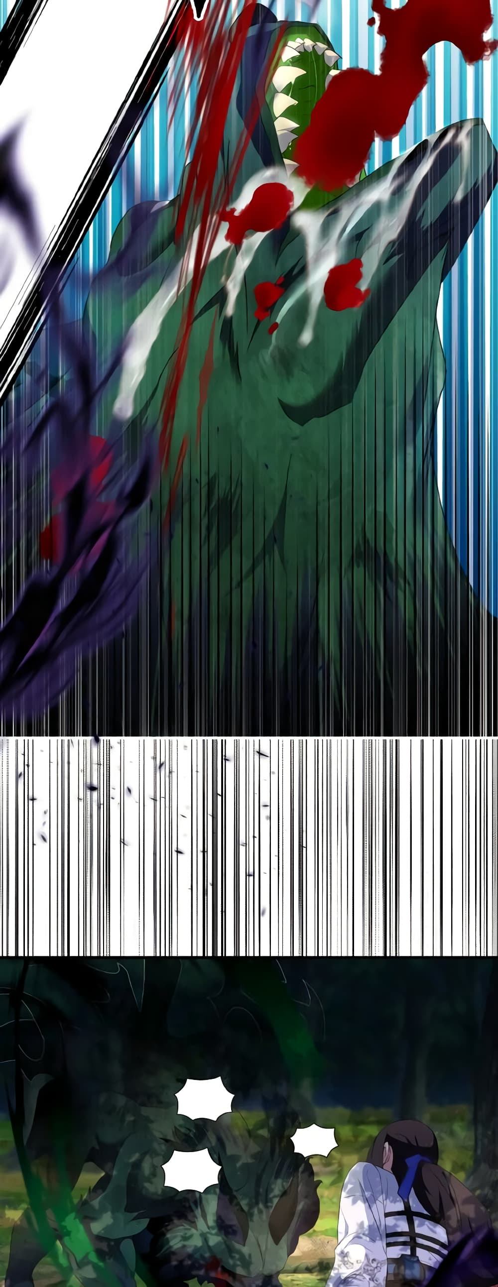 I Tried To Be Her Loyal Sword page 8