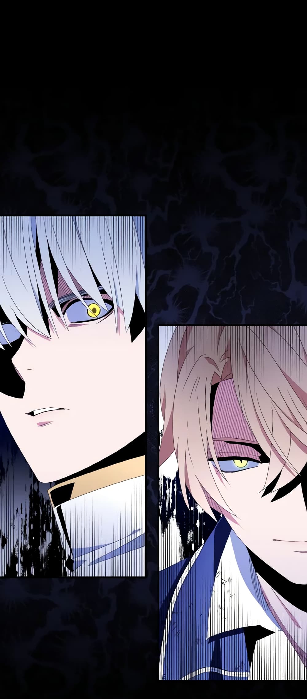 I Tried To Be Her Loyal Sword page 4
