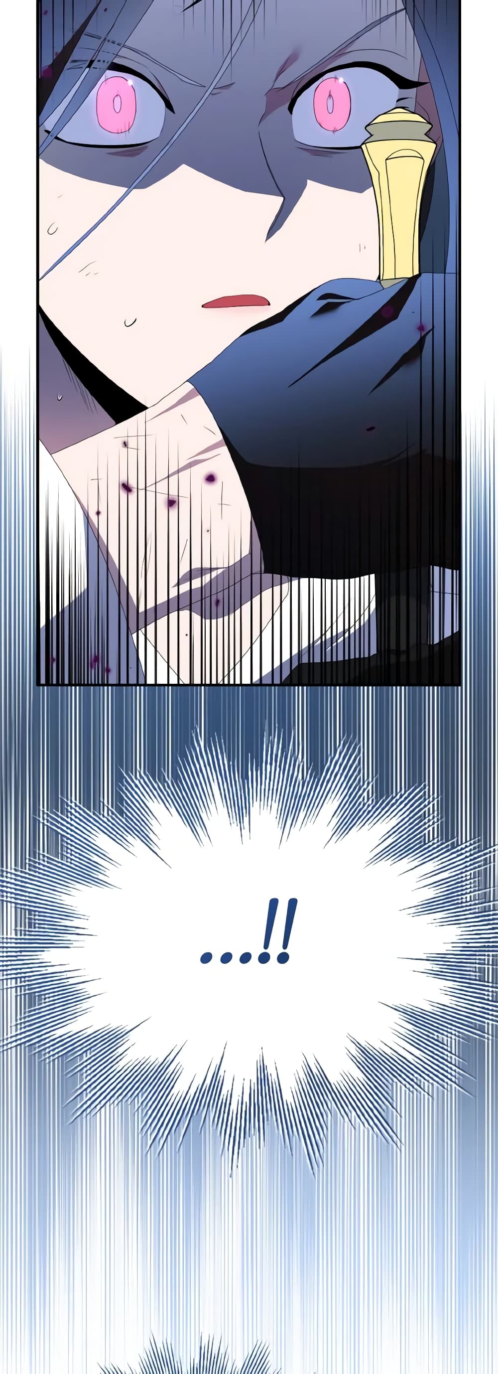 I Tried To Be Her Loyal Sword page 6