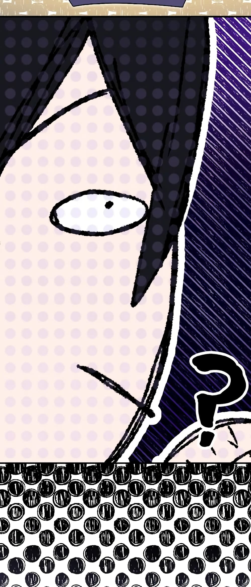 I Tried To Be Her Loyal Sword page 5