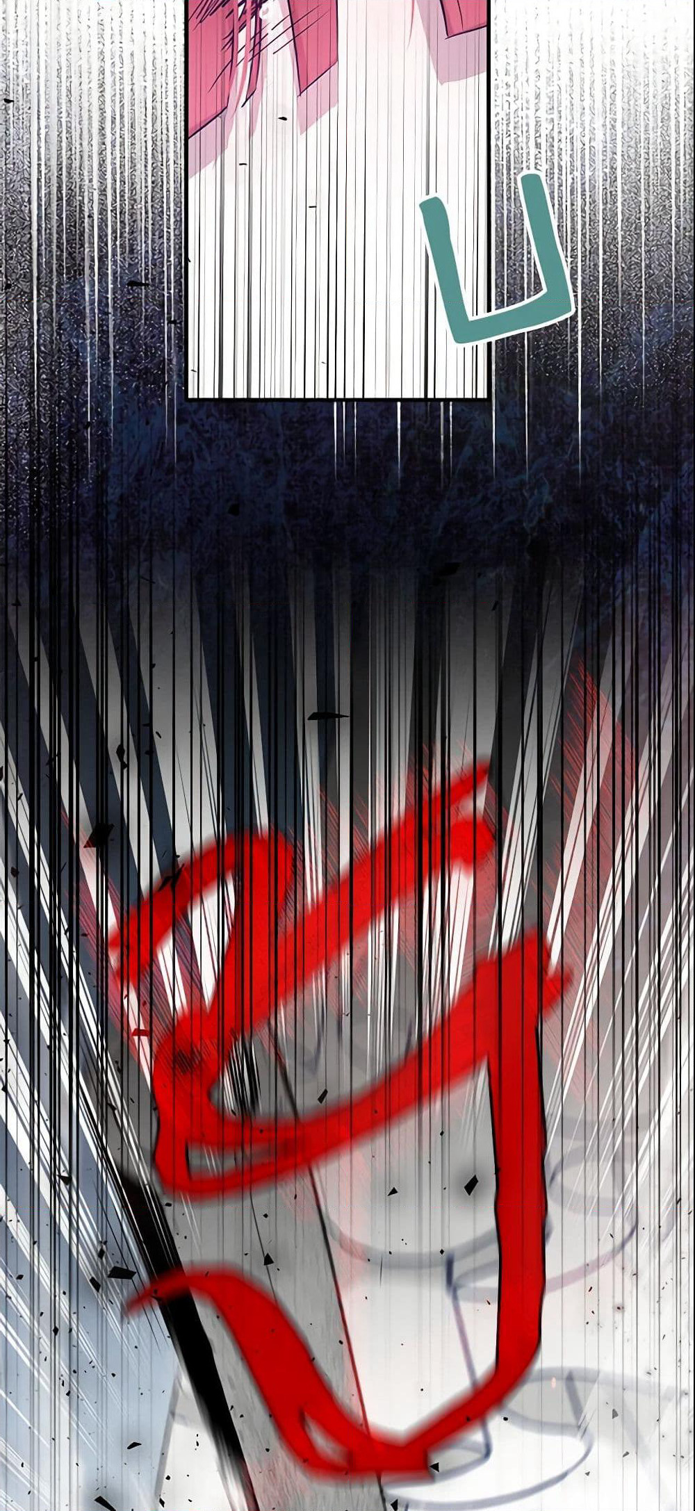 I Tried To Be Her Loyal Sword page 7
