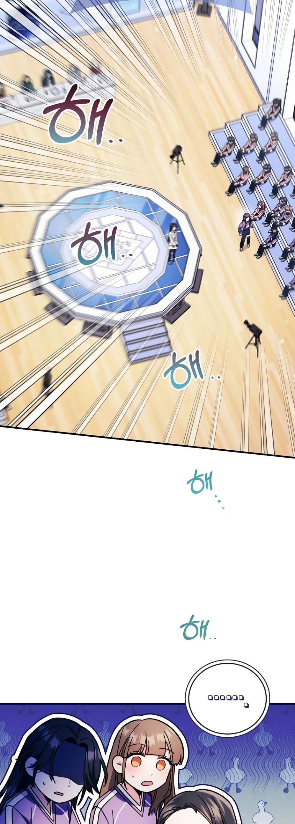 I Tried to Debut My Kid, But Ended Up Debuting Myself page 57