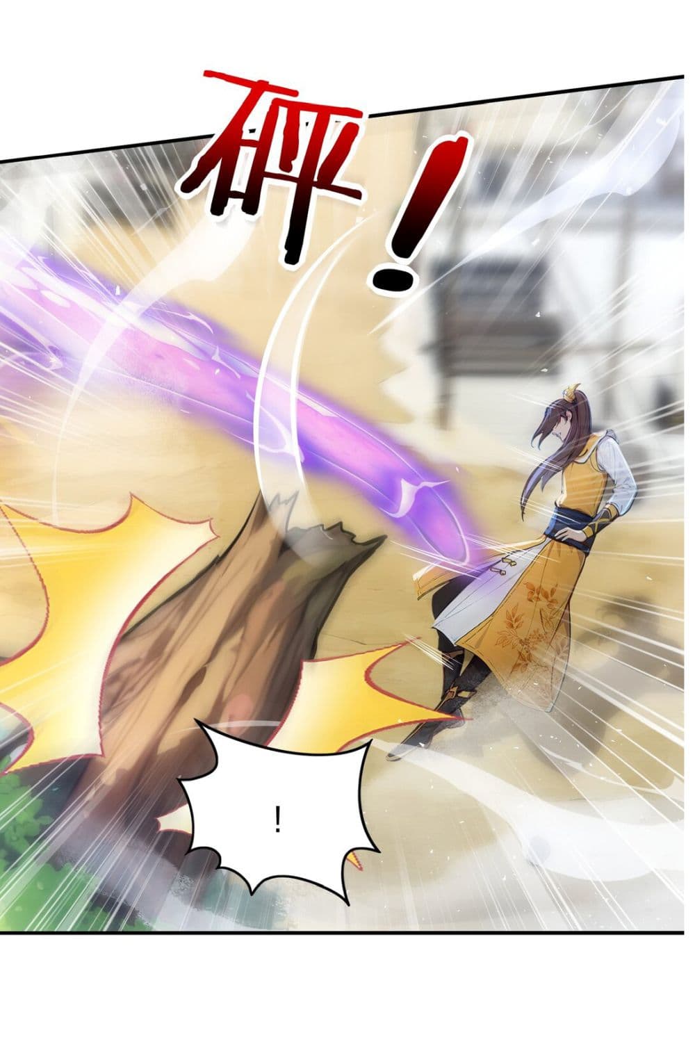 I Upset Millions of Cultivators page 8
