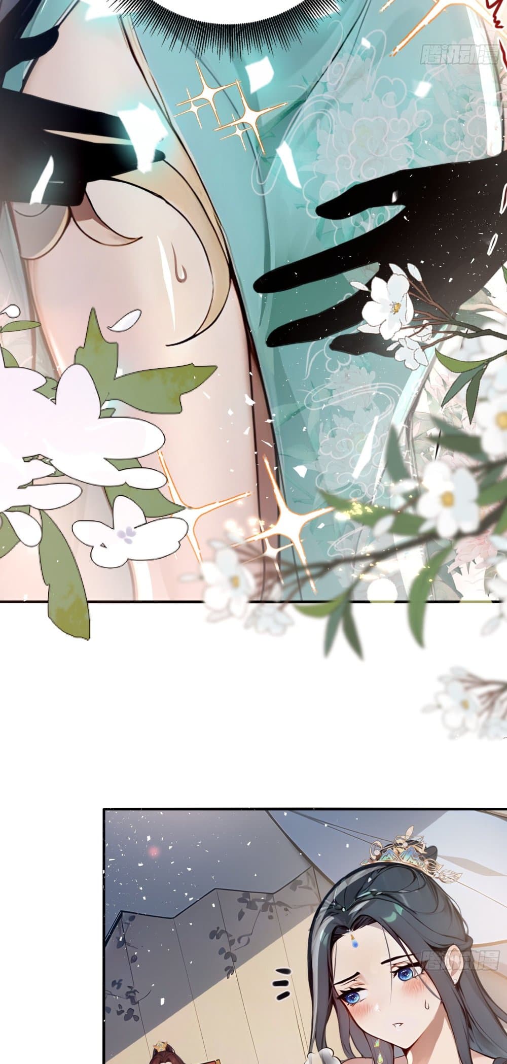I Upset Millions of Cultivators page 15