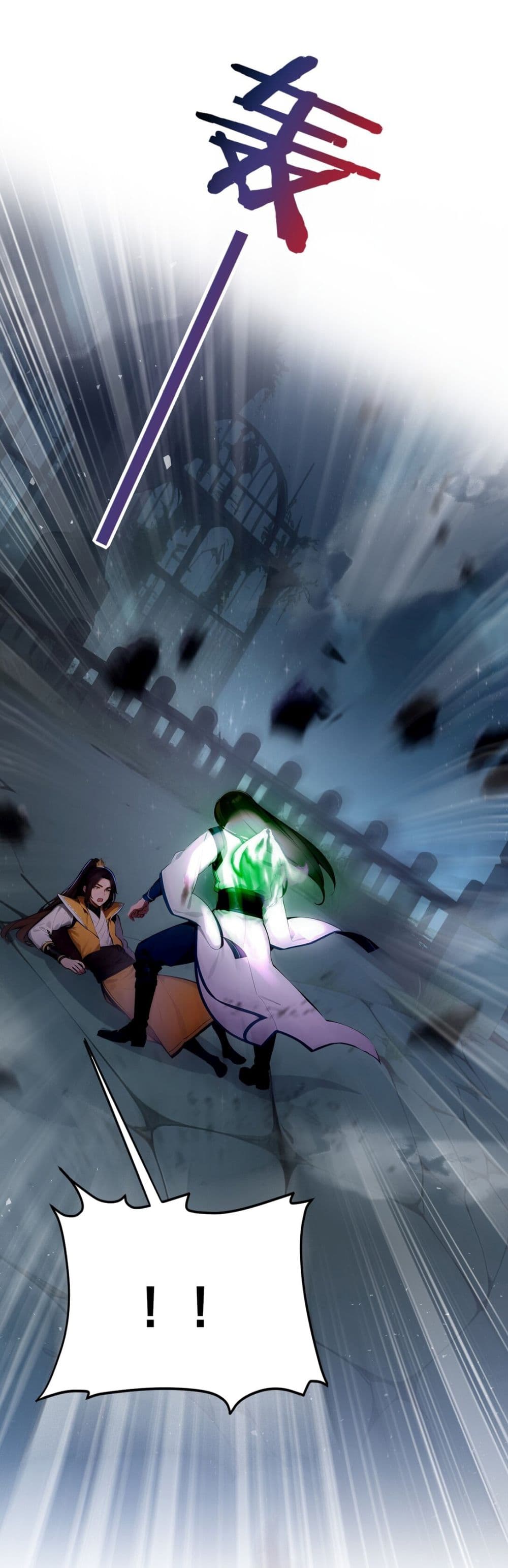 I Upset Millions of Cultivators page 21