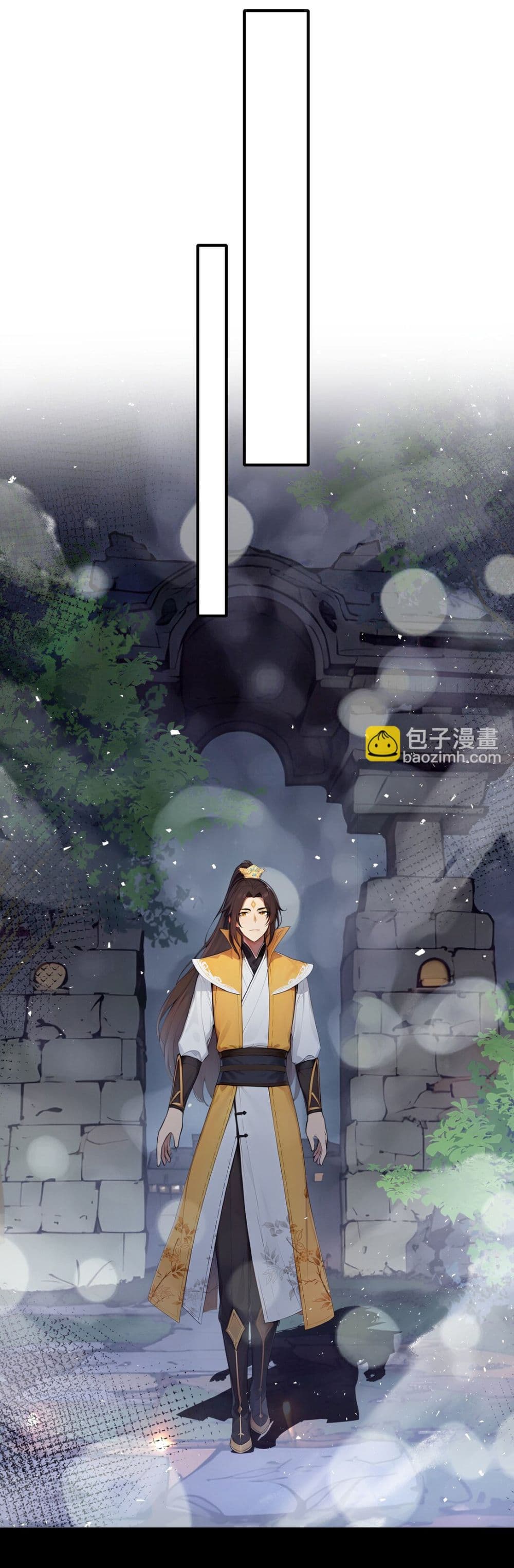 I Upset Millions of Cultivators page 15