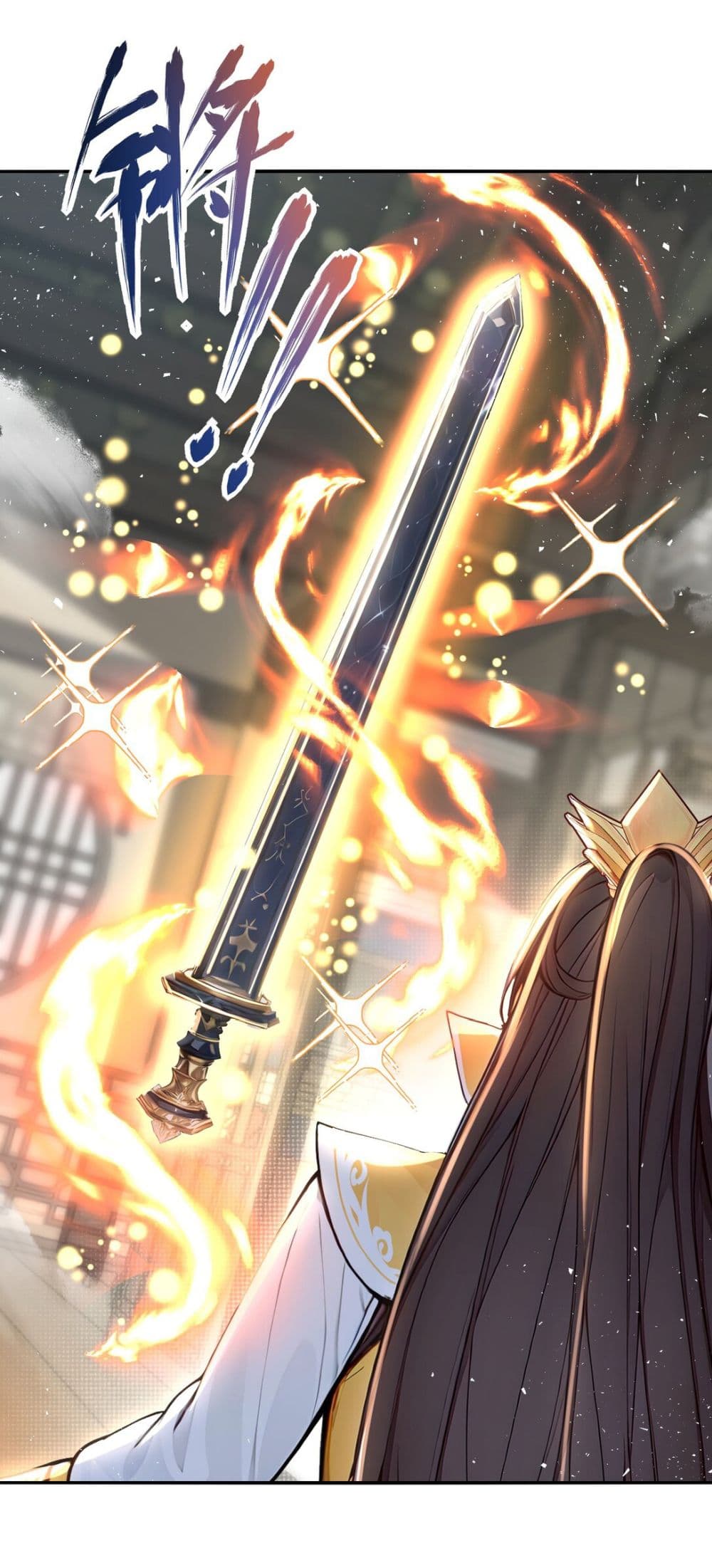 I Upset Millions of Cultivators page 14