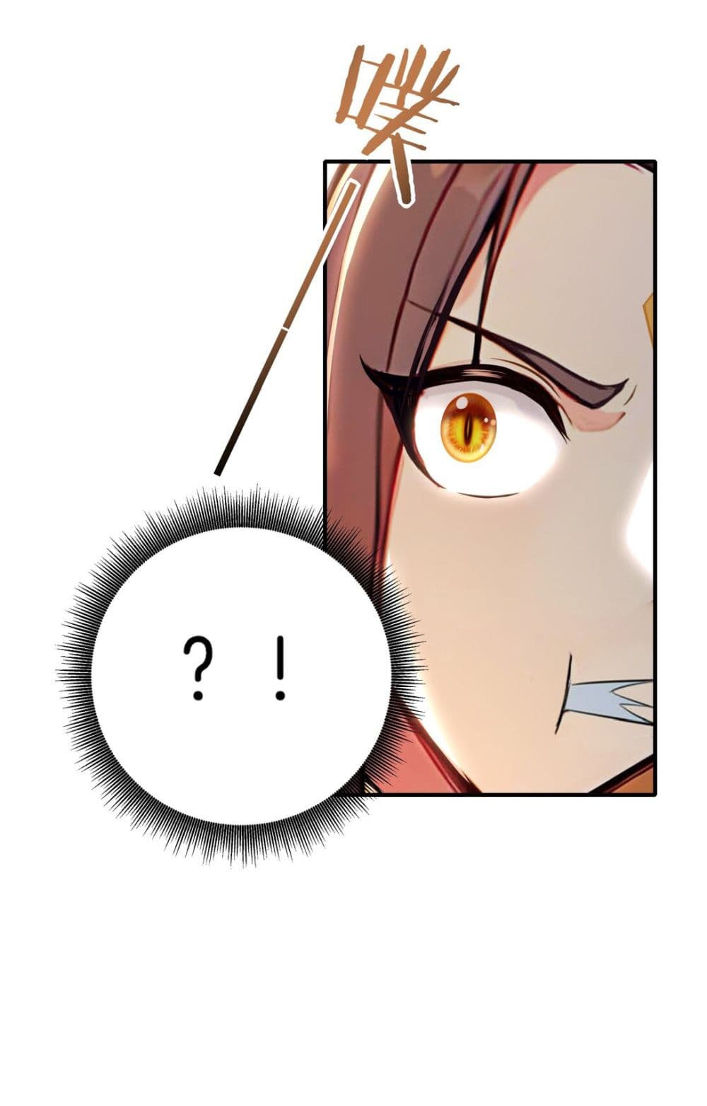 I Upset Millions of Cultivators page 30