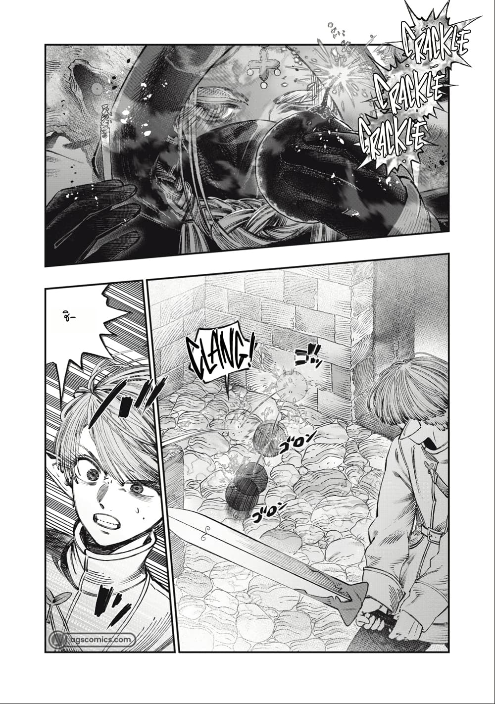 I Used High-Level Medicine to Counter Magic page 4