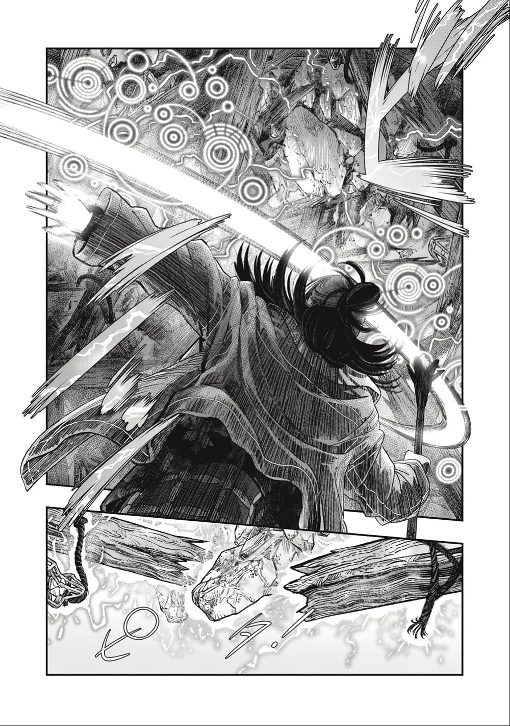 I Used High-Level Medicine to Counter Magic page 9