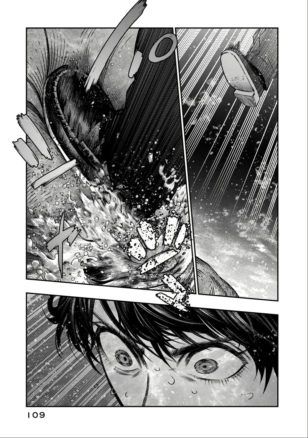 I Used High-Level Medicine to Counter Magic page 8