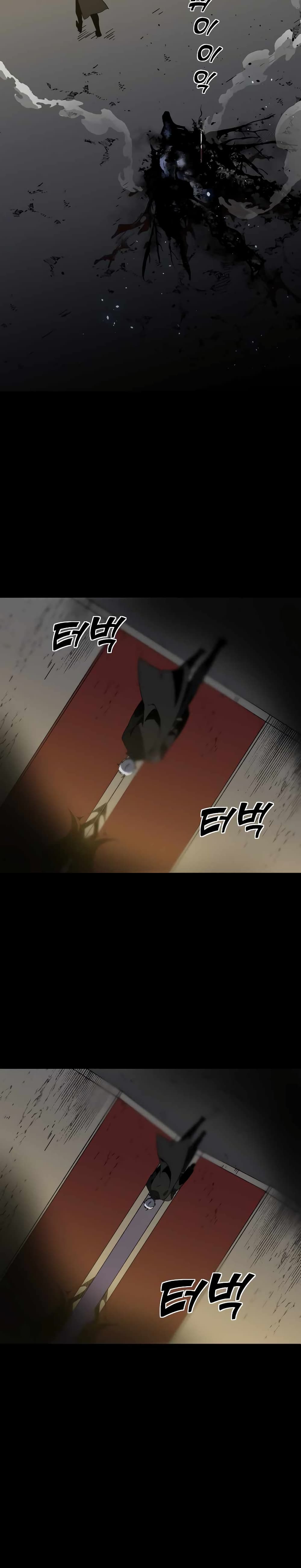 I Used to be a Boss page 88