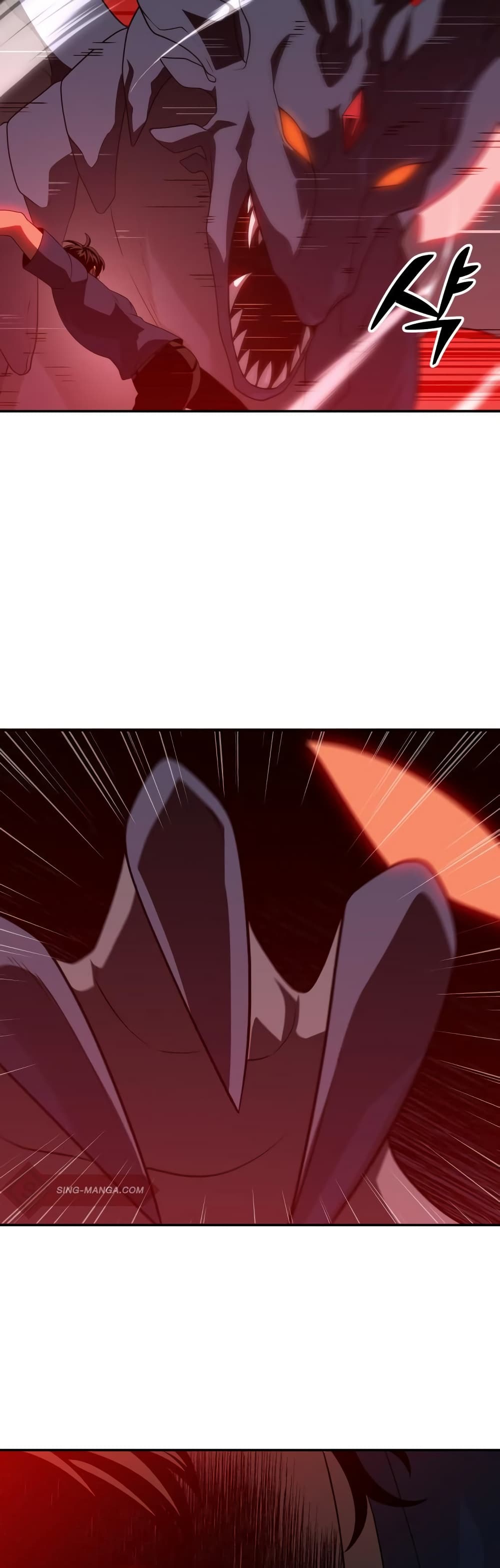 I Used to be a Boss page 6