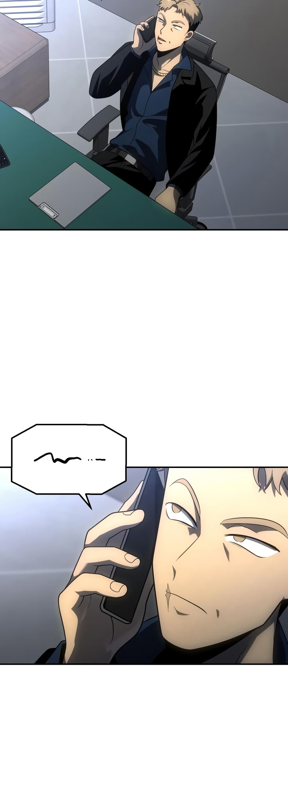 I Used to be a Boss page 50