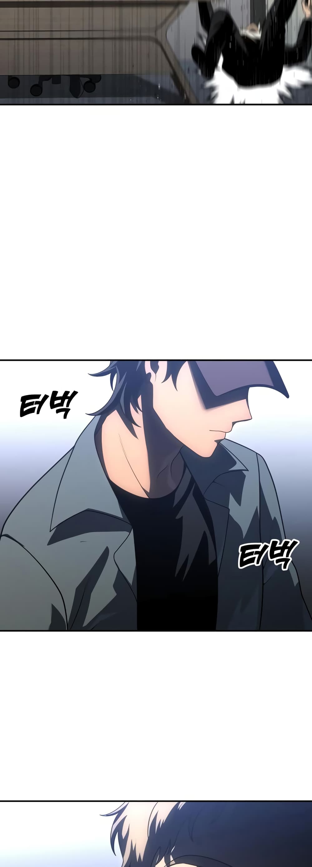 I Used to be a Boss page 54