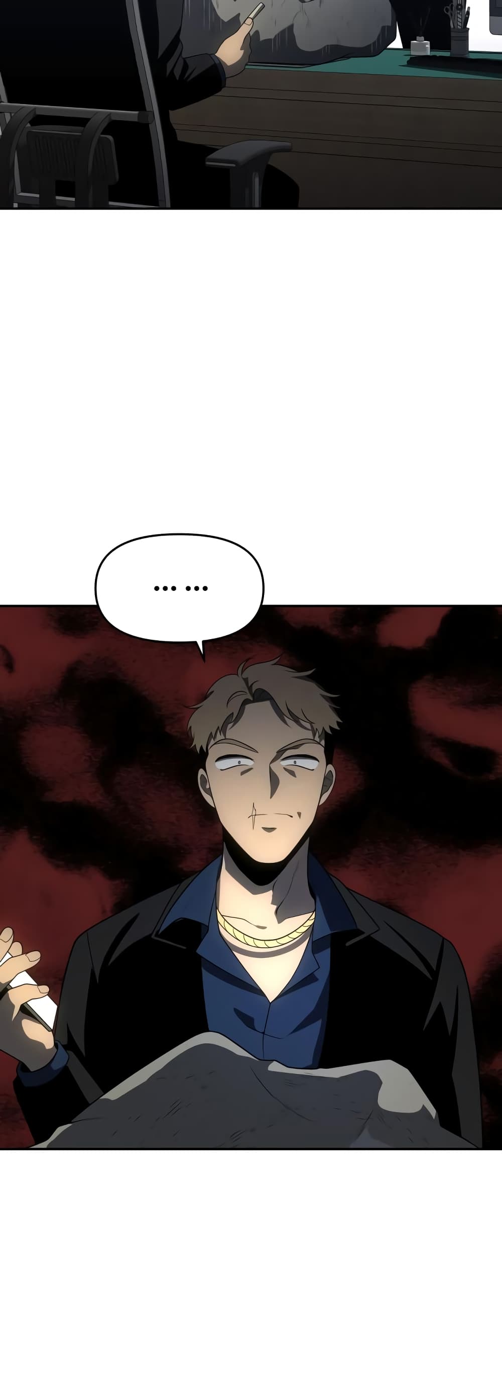 I Used to be a Boss page 56