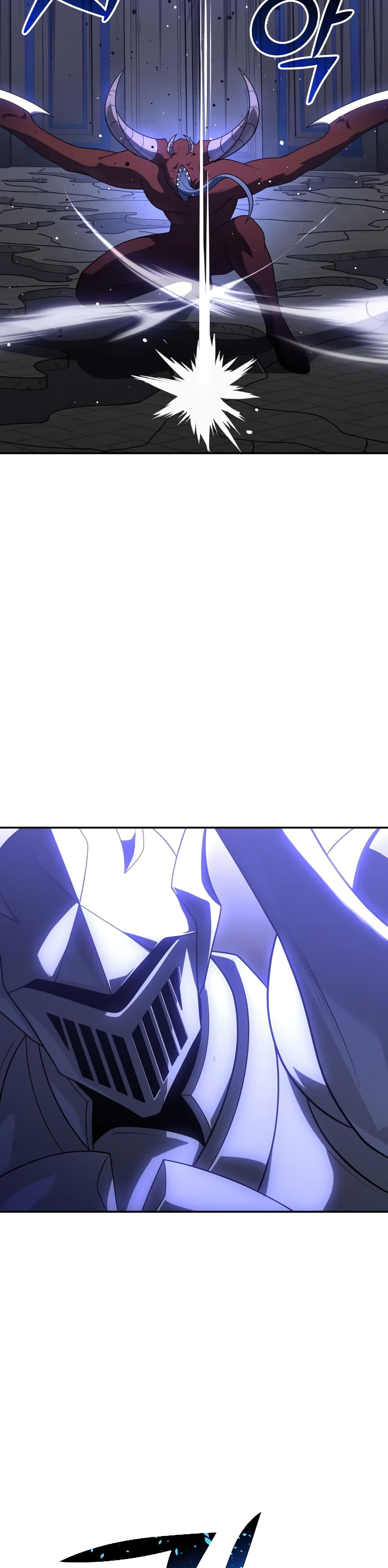 I Used to be a Boss page 2
