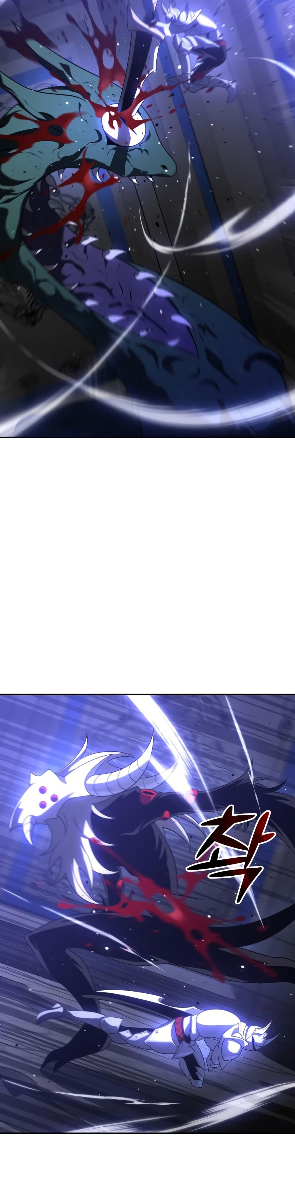 I Used to be a Boss page 6