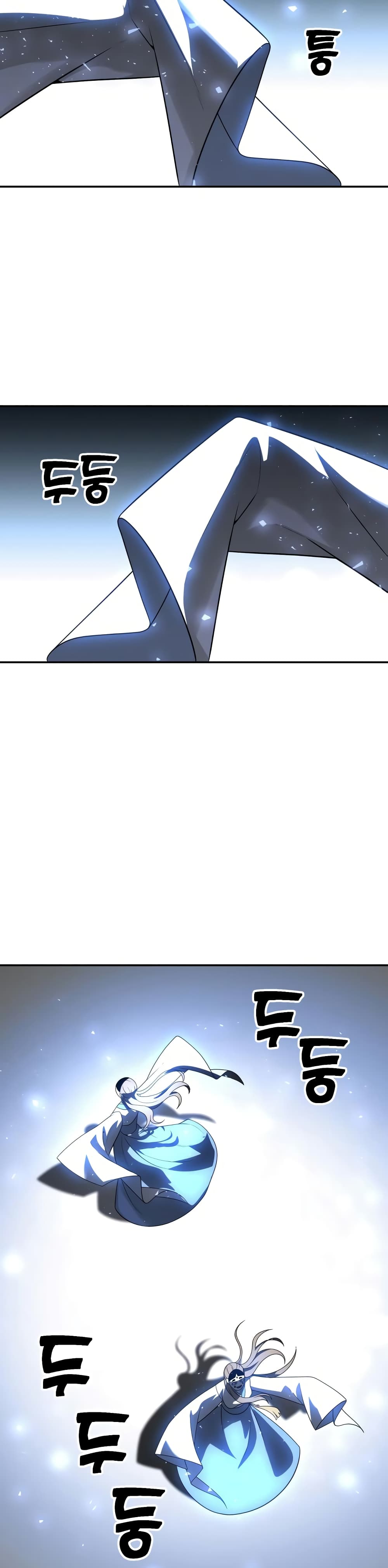 I Used to be a Boss page 61