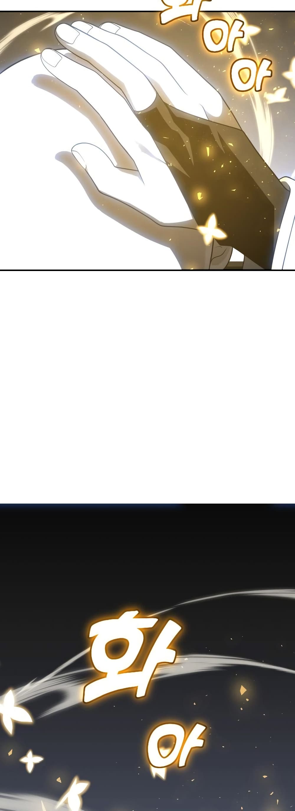 I Used to be a Boss page 13