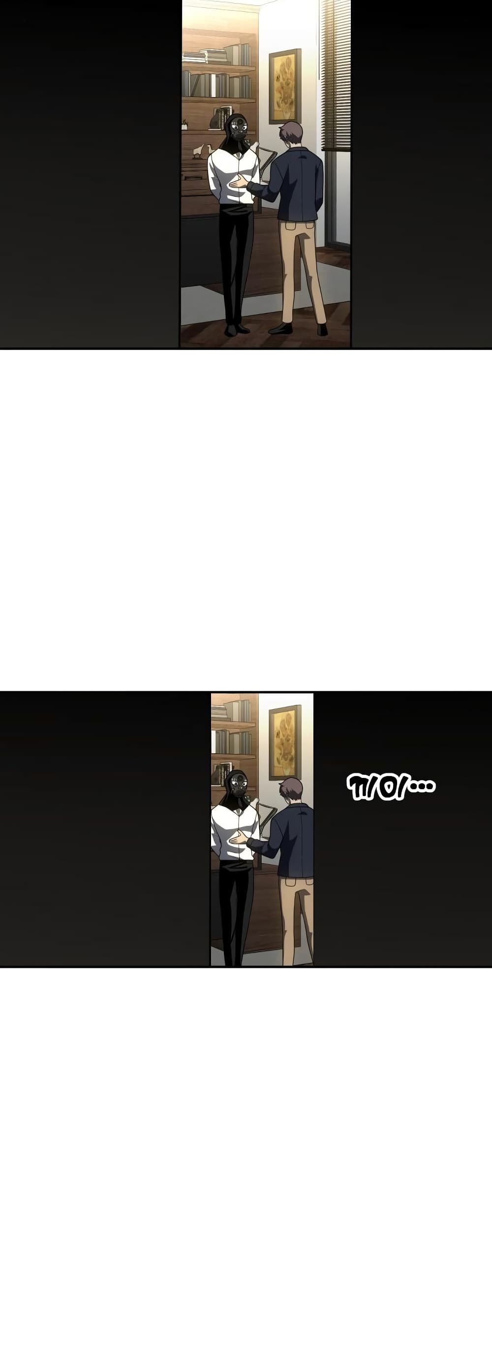 I Used to be a Boss page 71