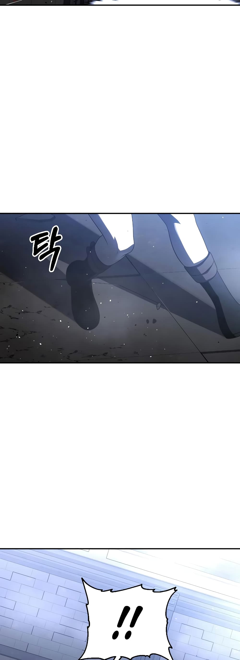 I Used to be a Boss page 60