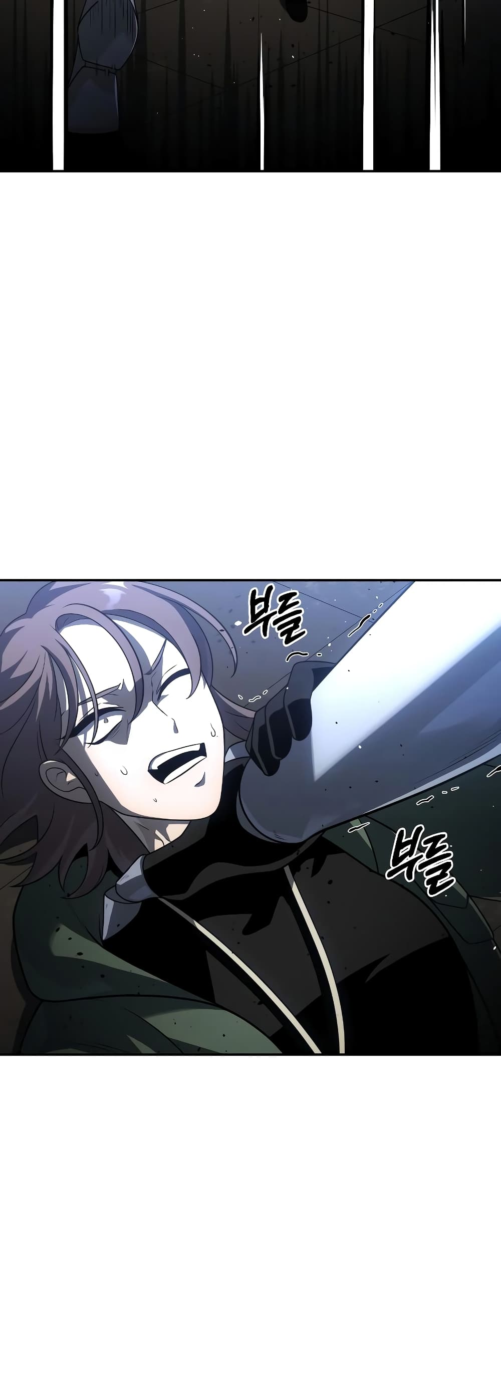 I Used to be a Boss page 66