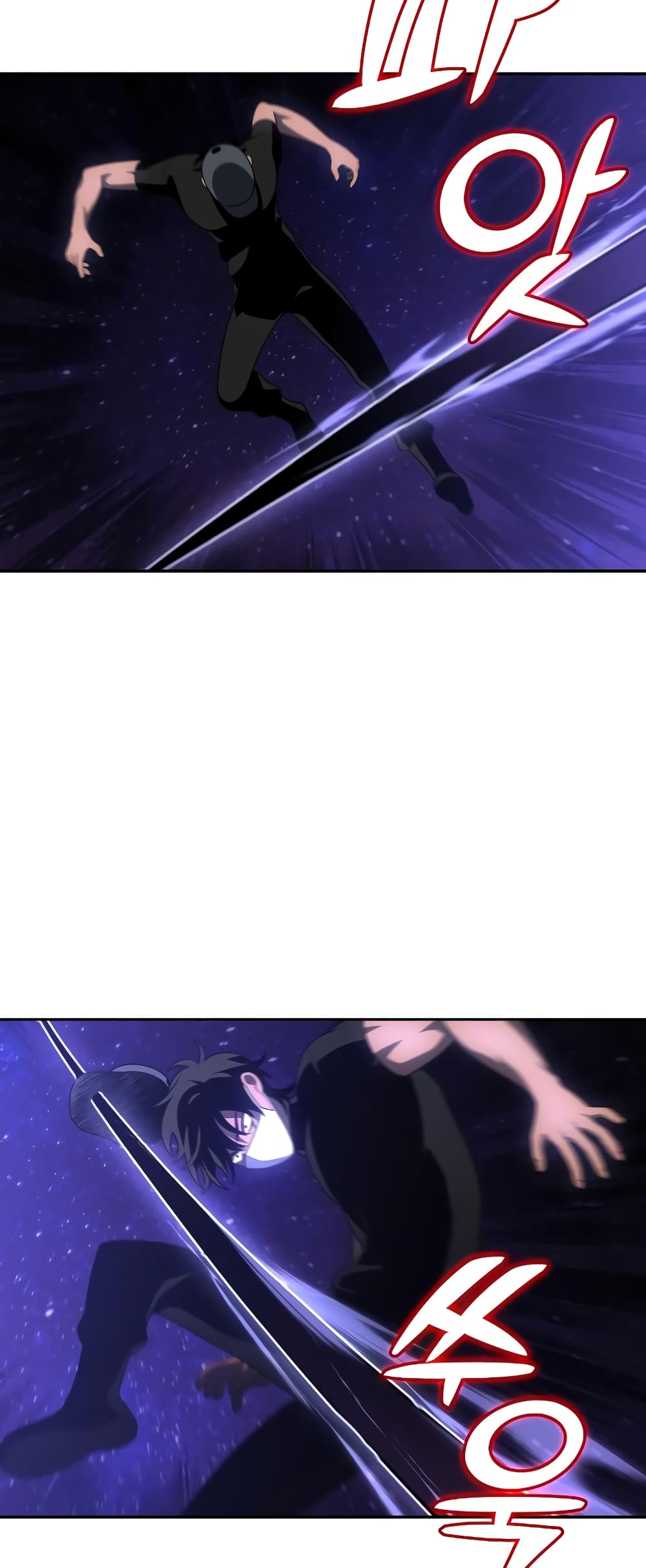 I Used to be a Boss page 29