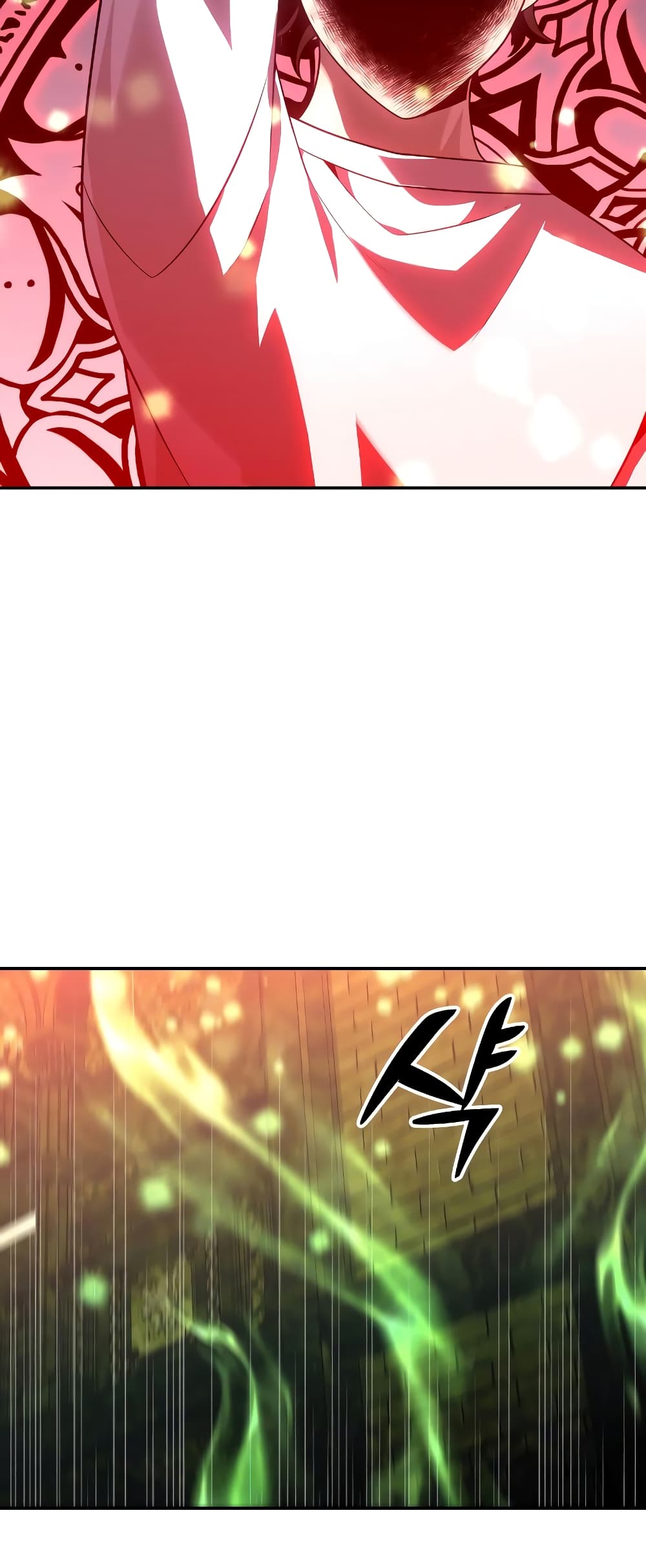 I Used to be a Boss page 73