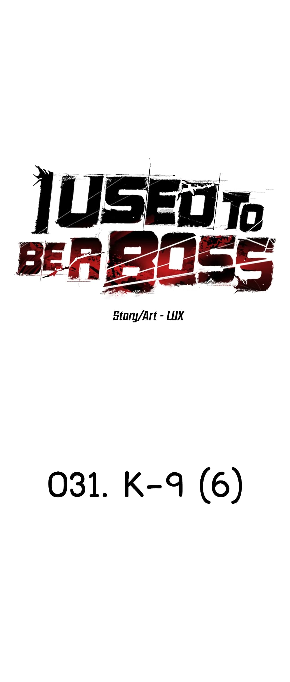 I Used to be a Boss page 15