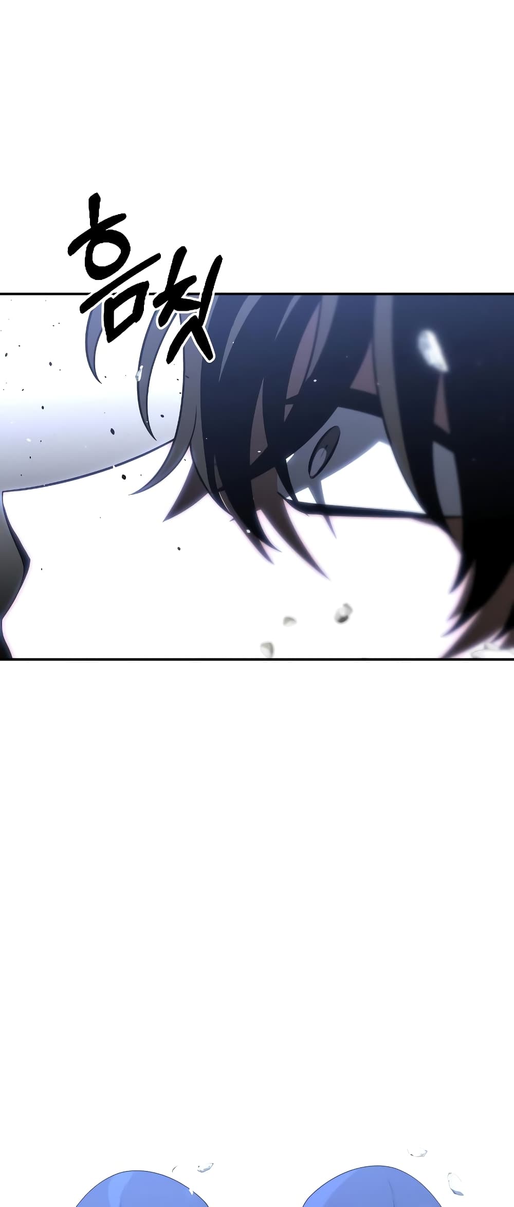I Used to be a Boss page 30