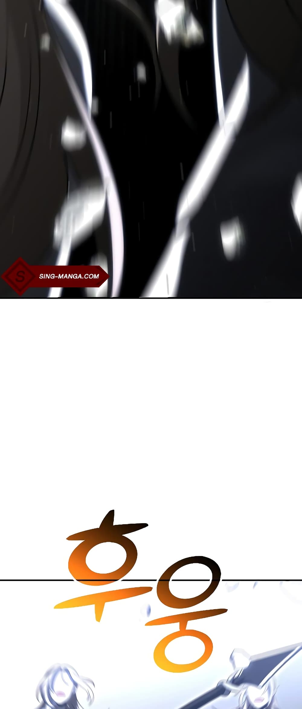 I Used to be a Boss page 37