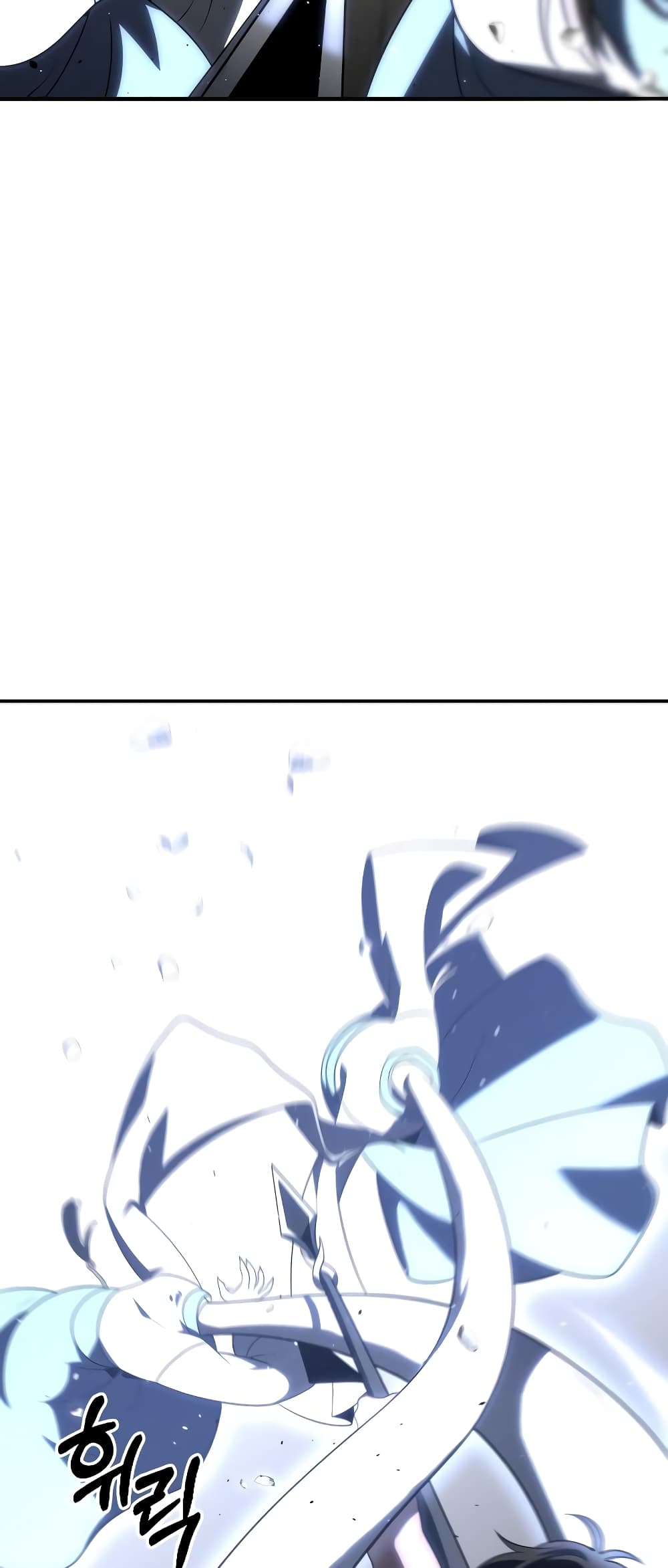 I Used to be a Boss page 47
