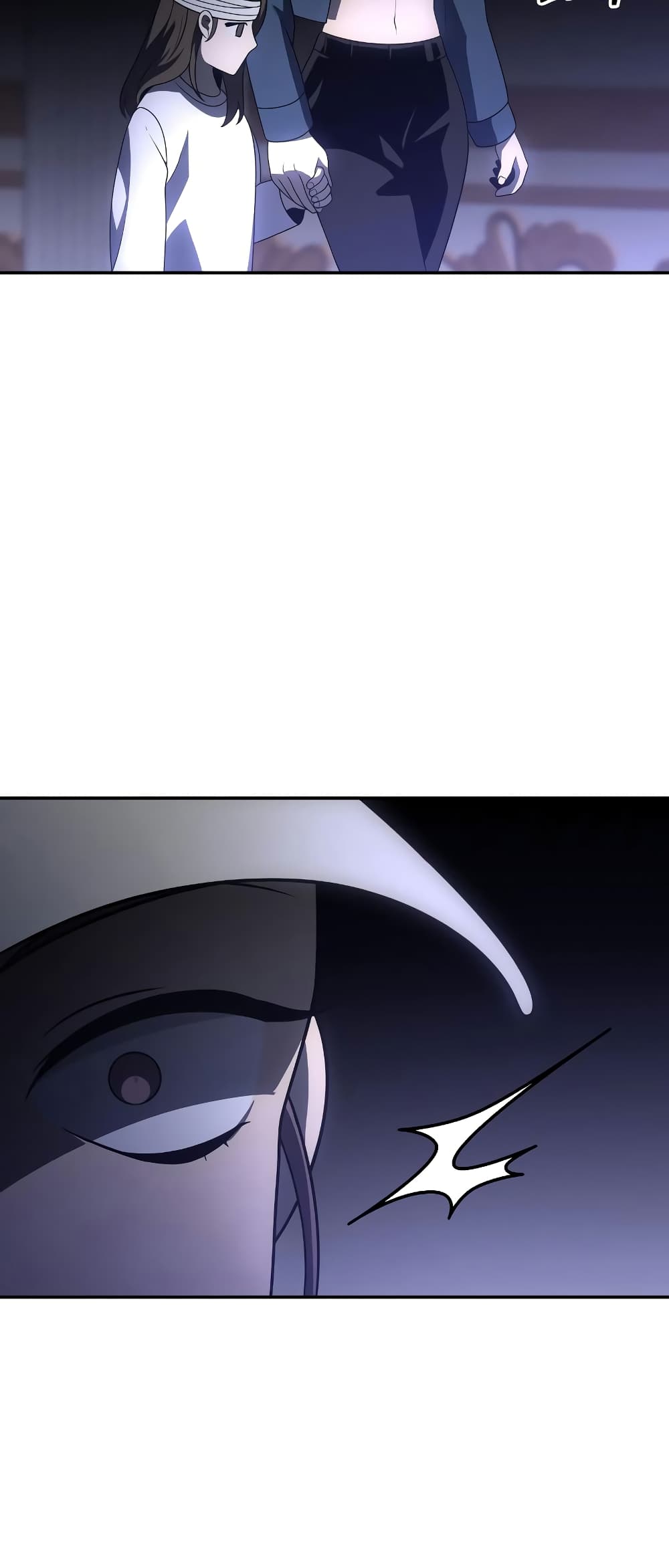 I Used to be a Boss page 66
